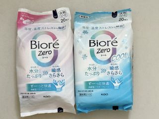 （分類：）位於 。 由 ponyoandy 提交（商品編號 1457338234，圖片 1）。簡介： 。