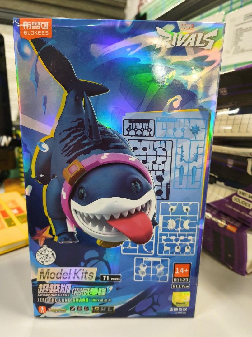 Blokees Marvel Jeff the Landshark Rivals (Category: Designer & Blind Box Toys) located in San Pablo. Submitted by thebeehivecollectibles (Listing ID 1457385573, Image 1). Description: Enjoy building Marvel Jeff the Landshark from Marvel Rivals version Box may have dents due to shipping but still unopened Item is in Quezon City Shipping at buyers expense and booking (No COD).