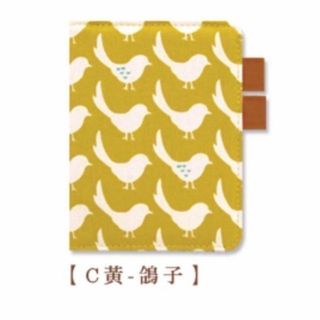 (Category: ) located in . Submitted by haven_boutique (Listing ID 1457437519, Image 1). Description: .