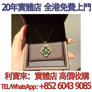 （分類：）位於 。 由 whatsapp-60439085 提交（商品編號 1457416485，圖片 1）。簡介： 。