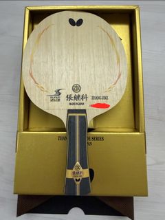 （分類：）位於 。 由 deniswmc 提交（商品編號 1457375023，圖片 1）。簡介： 。