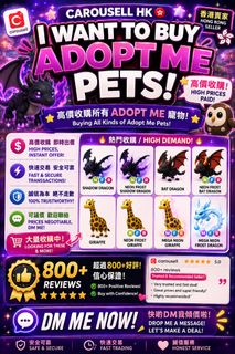 （分類：）位於 。 由 smore_1 提交（商品編號 1457462859，圖片 1）。簡介： 。