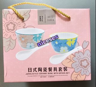 （分類：）位於 。 由 niceses 提交（商品編號 1457445390，圖片 1）。簡介： 。