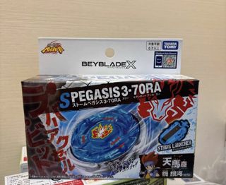 （分類：）位於 。 由 gasor 提交（商品編號 1457353245，圖片 1）。簡介： 。
