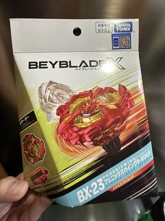 （分類：）位於 。 由 bardzy 提交（商品編號 1457434247，圖片 1）。簡介： 。