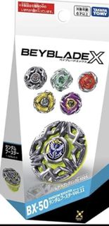 （分類：）位於 。 由 eliteboost 提交（商品編號 1457501413，圖片 1）。簡介： 。