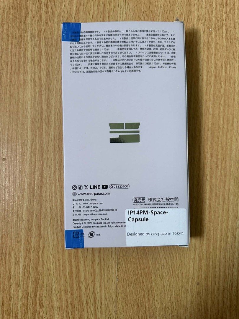 caspace iphone 14 pro max case (Category: Cases & Sleeves) located in Manila. Submitted by ellebcom (Listing ID 1457430349, Image 2). Description: .