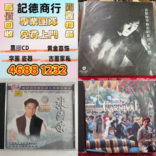 （分類：）位於 。 由 ymq666999788609 提交（商品編號 1457335605，圖片 1）。簡介： 。