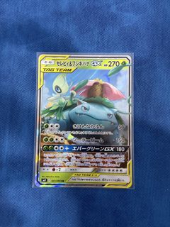 (Category: ) located in . Submitted by sleepyham (Listing ID 1457407049, Image 1). Description: .