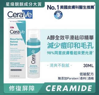 （分類：）位於 。 由 kkt_1622 提交（商品編號 1457464093，圖片 1）。簡介： 。