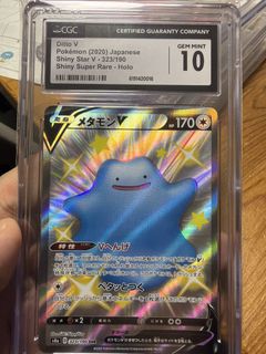（分類：）位於 。 由 cyw17 提交（商品編號 1457472952，圖片 1）。簡介： 。