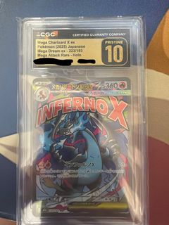（分類：）位於 。 由 channy_boi_ 提交（商品編號 1457453777，圖片 1）。簡介： 。
