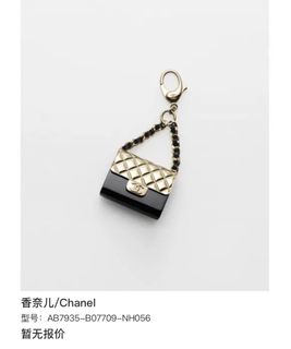 （分類：）位於 。 由 lxdluxury 提交（商品編號 1457358213，圖片 1）。簡介： 。
