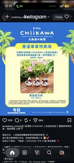 （分類：）位於 。 由 oceansails 提交（商品編號 1457390702，圖片 1）。簡介： 。