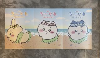 （分類：）位於 。 由 iamandymak 提交（商品編號 1457447114，圖片 1）。簡介： 。