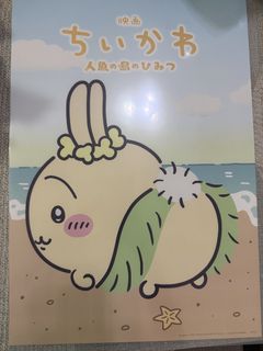 （分類：）位於 。 由 piggy2024 提交（商品編號 1457489441，圖片 1）。簡介： 。
