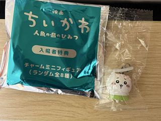（分類：）位於 。 由 joojoooyeeeeee 提交（商品編號 1457480108，圖片 1）。簡介： 。
