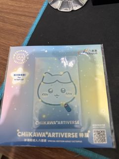 （分類：）位於 。 由 heyaaaaee 提交（商品編號 1457378561，圖片 1）。簡介： 。