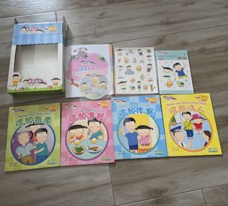 （分類：）位於 。 由 sunshinetrees 提交（商品編號 1457368917，圖片 1）。簡介： 。