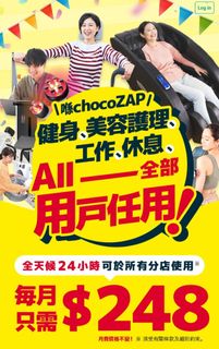 （分類：）位於 。 由 chrisxgmail 提交（商品編號 1457477920，圖片 1）。簡介： 。