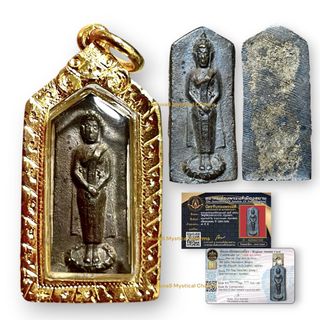 Thai Amulet Collection Collection item 1