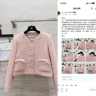 (Category: ) located in . Submitted by yejasmine (Listing ID 1457406330, Image 1). Description: .