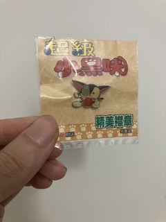（分類：）位於 。 由 pentaxian 提交（商品編號 1457435525，圖片 1）。簡介： 。