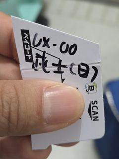 （分類：）位於 。 由 keri73832642307 提交（商品編號 1456995245，圖片 1）。簡介： 。