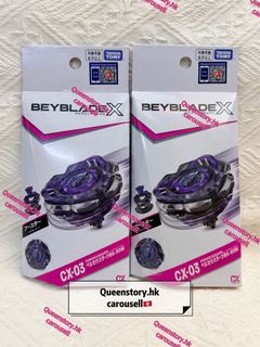 （分類：）位於 。 由 queenstory.hk00 提交（商品編號 1457462750，圖片 1）。簡介： 。