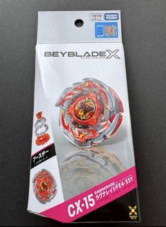 （分類：）位於 。 由 fox75 提交（商品編號 1457378116，圖片 1）。簡介： 。
