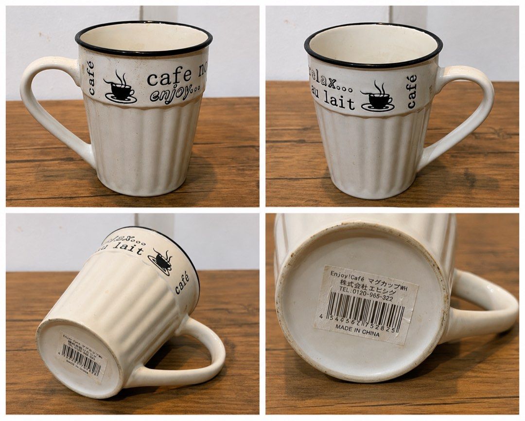 Coffee mug (Category: Coffee & Tea Tableware) located in San Fernando. Submitted by japansurpluselyu (Listing ID 1457440651, Image 1). Description: .