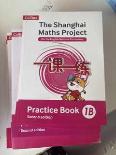 （分類：）位於 。 由 bambi025 提交（商品編號 1457409980，圖片 1）。簡介： 。