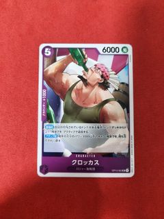 (Category: ) located in . Submitted by chou_tcg (Listing ID 1457340425, Image 1). Description: .