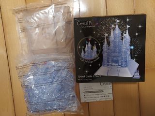 （分類：）位於 。 由 HustlinAllDay 提交（商品編號 1457331006，圖片 1）。簡介： 。