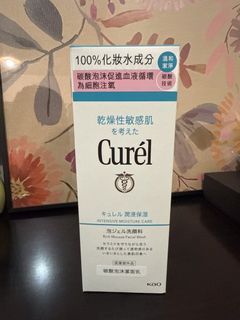 （分類：）位於 。 由 nomnom_2025 提交（商品編號 1457437932，圖片 1）。簡介： 。