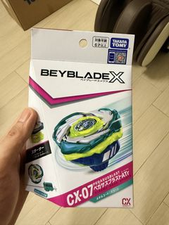 （分類：）位於 。 由 cow66 提交（商品編號 1457366862，圖片 1）。簡介： 。