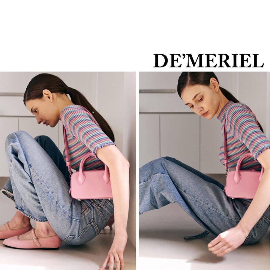 DE MERIEL Pink Bowling Bag Small (Category: Luxury Bags & Wallets) located in Cabanatuan. Submitted by bagsyoulove (Listing ID 1457356528, Image 2). Description: - Cute pink bowling bag by DE MERIEL - Small size, ideal for essentials - Includes a detachable shoulder strap - Comes with a fluffy bunny charm - Secure zipper closure - Great for everyday use.