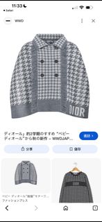 （分類：）位於 。 由 isokau 提交（商品編號 1457357031，圖片 1）。簡介： 。