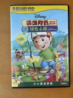 （分類：）位於 。 由 chanhung19 提交（商品編號 1457416375，圖片 1）。簡介： 。