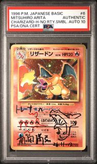 （分類：）位於 。 由 wing_hing_card_store 提交（商品編號 1457360414，圖片 1）。簡介： 。