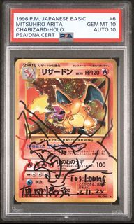 （分類：）位於 。 由 wing_hing_card_store 提交（商品編號 1457364719，圖片 1）。簡介： 。