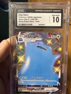 （分類：）位於 。 由 cyw17 提交（商品編號 1457472457，圖片 1）。簡介： 。