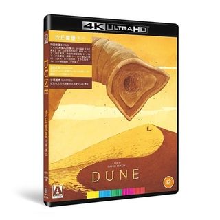 （分類：）位於 。 由 discmanstore.tw 提交（商品編號 1457382855，圖片 1）。簡介： 。