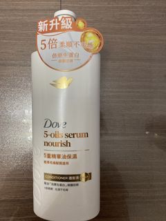 （分類：）位於 。 由 winwin_woo 提交（商品編號 1457474095，圖片 1）。簡介： 。