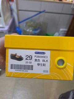 （分類：）位於 。 由 RCKCC 提交（商品編號 1457471948，圖片 1）。簡介： 。