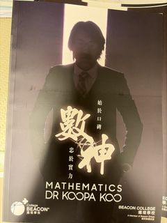 （分類：）位於 。 由 cwl_wing 提交（商品編號 1457444770，圖片 1）。簡介： 。