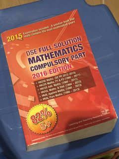 （分類：）位於 。 由 ppwwh 提交（商品編號 1457472385，圖片 1）。簡介： 。