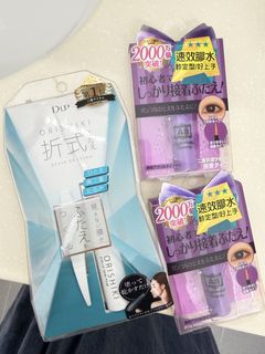 （分類：）位於 。 由 tobylee1234 提交（商品編號 1457425528，圖片 1）。簡介： 。