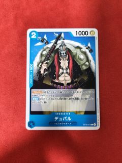 (Category: ) located in . Submitted by chou_tcg (Listing ID 1457443396, Image 1). Description: .