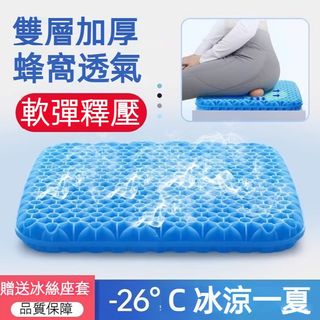 （分類：）位於 。 由 mrtanokai 提交（商品編號 1457461685，圖片 1）。簡介： 。